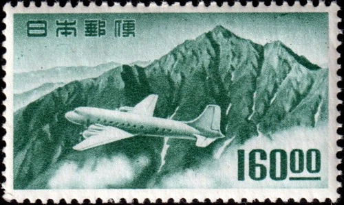Japan - 1951/1952 - "Airmail 160.00 vert-bleu" - New (MNH) - Yvert A22