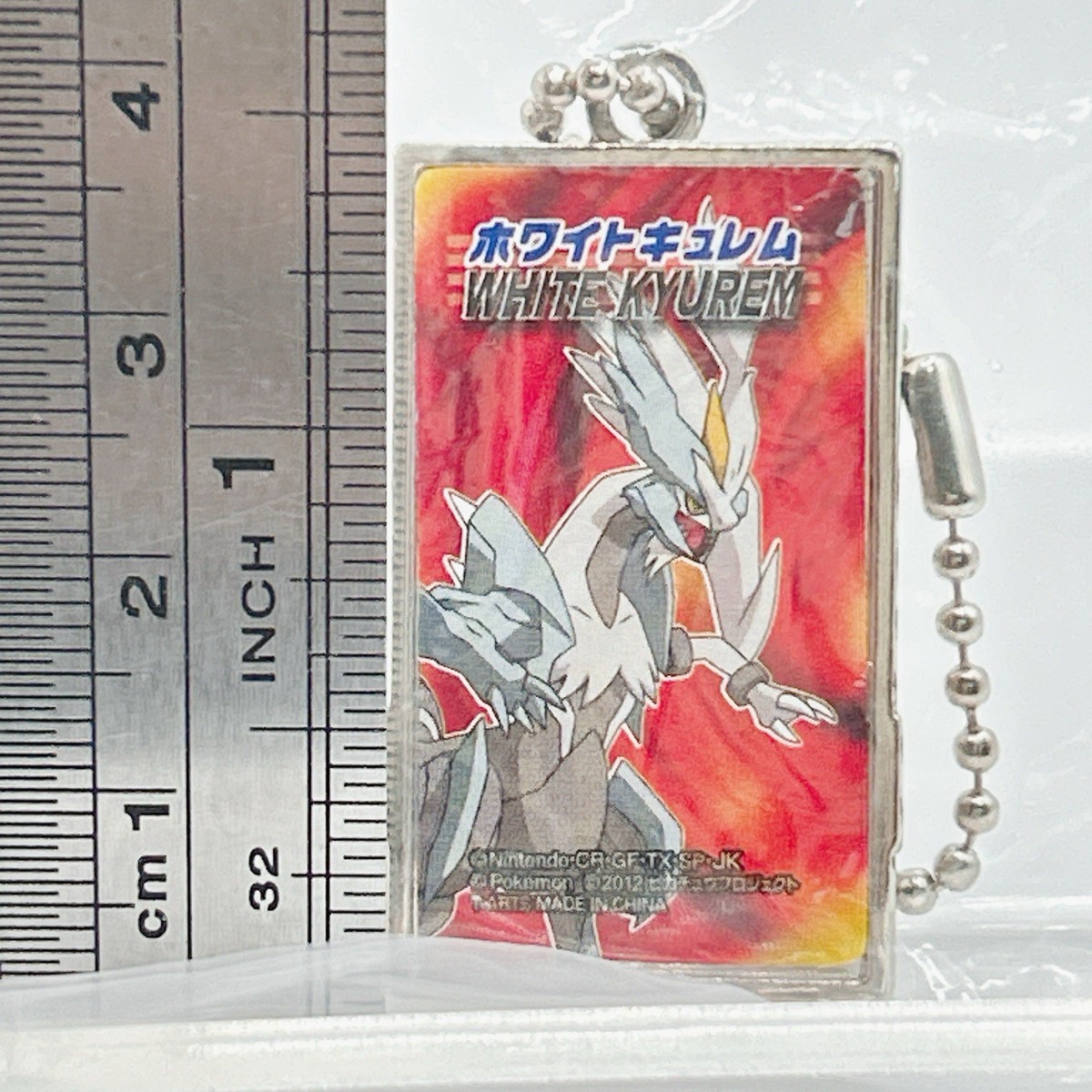 Pokémon Scarlatto E Viola - Uovo Lucido 6 IV Personalizzato, Per