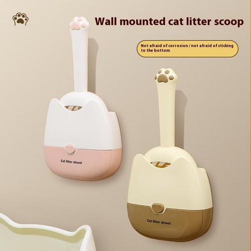 Wall-mounted Cat Litter Scoop Pet Poop Cleaning Artifact Cat Sand Sifter ❤