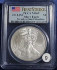 2014 $1 American Eagle PCGS MS69 FIRST STRIKE 1oz Silver .999 Fine Bullion Coin
