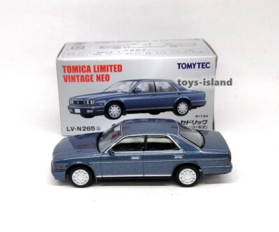 Japan Wheels Hot など CEDRIC SKYLINE DATSUN ミニカーセット レ*ォ様 Historics 1:64 Riders Real C210 Skyline Nissan 2 ミニカー