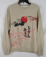 Blind Rooster Sweatshirt-Unisex Large-Beige/Cream-Mountain/Trees/Characters-VGUC
