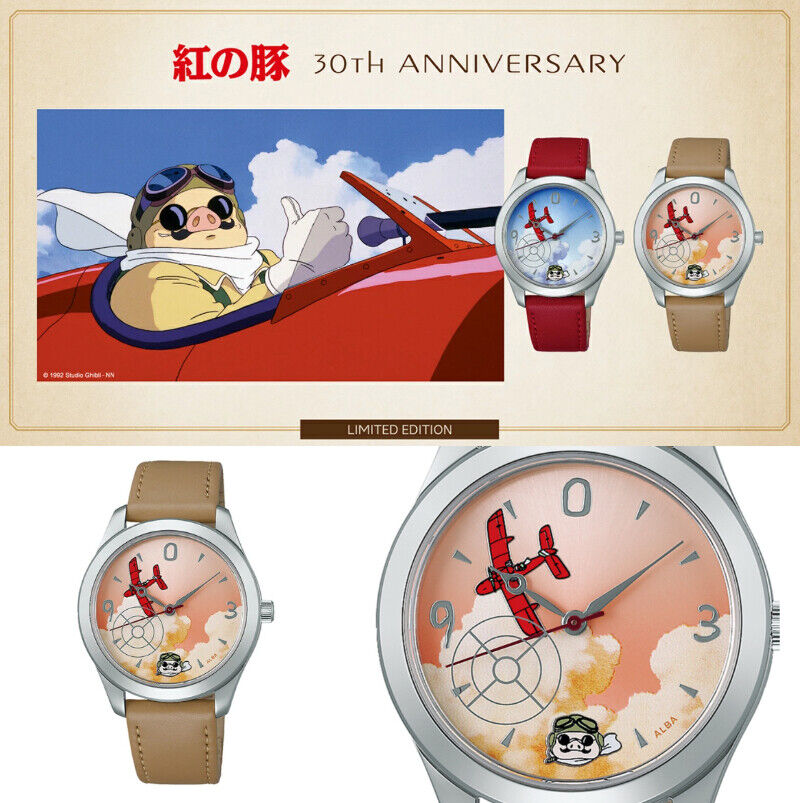 Studio Ghibli Porco Rosso Watch ACCK727 SEIKO ALBA 30th Studio Ghibli Porco Rosso Watch ACCK727 SEIKO ALBA 30th