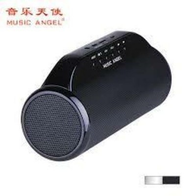 music angel speaker