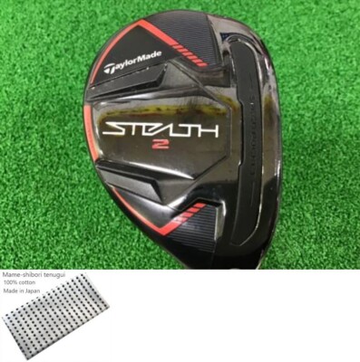 TaylorMade STEALTH2 U3 Utility / 3u 19 Deg / Flex Stiff / KBS MAX