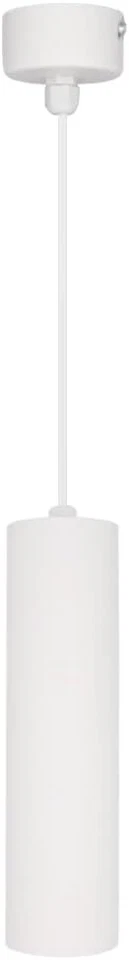 Lampada a Sospensione Attacco GU10 Cilindro Nero Bianco Portalampada da Soffitto - Immagine 3 di 4