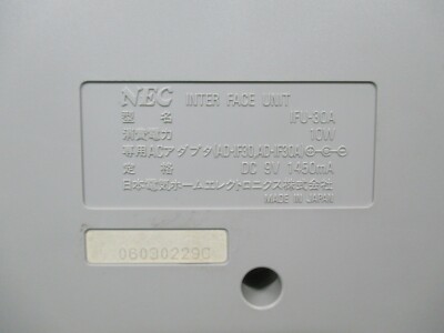 NEC PC Engine -- CD-ROM2 SYSTEM console set -- JAPAN. GAME