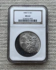 1884 Morgan $1 NGC Certified MS62 Toning Crescent - Nicely Toned!