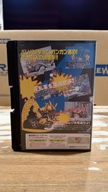 Metal Slug - Neo Geo AES NCI - Brand New Sealed - Neogeo US SELLER!