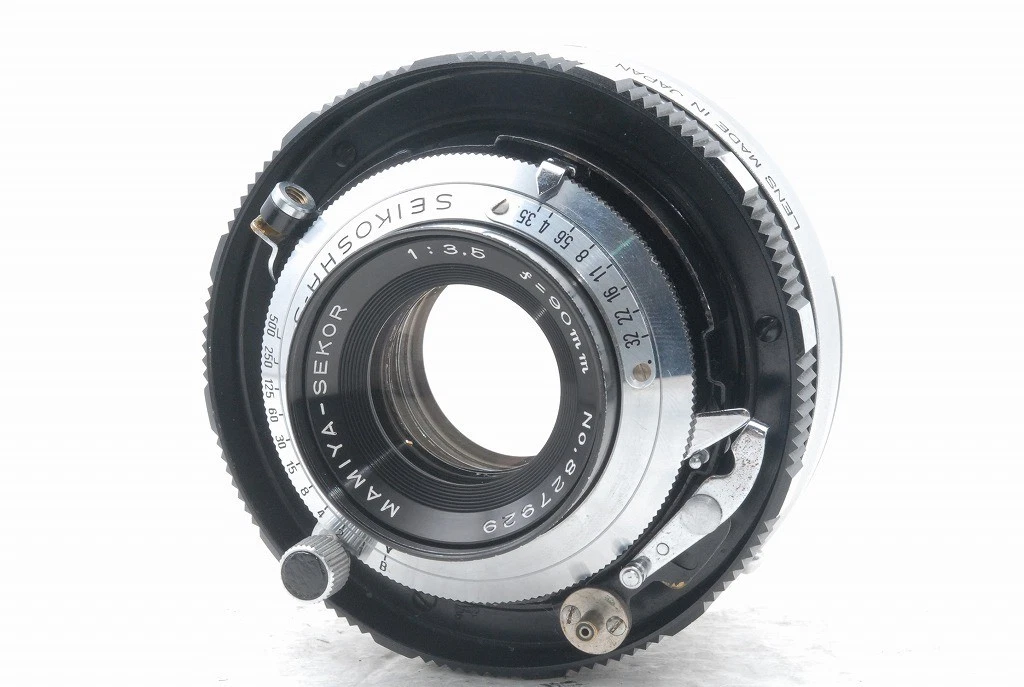 mamiya press lens products for sale | eBay