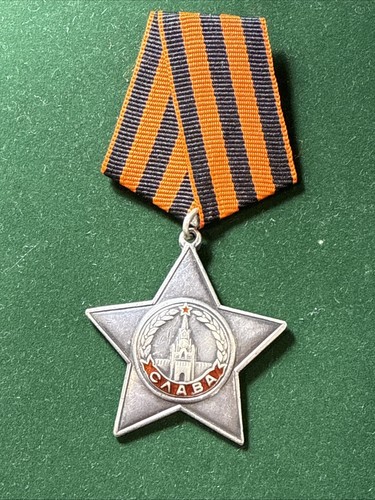 2. Weltkrieg Sowjetunion Ruhmorden, Klasse III, Serie # 203421 - Bild 16 von 17