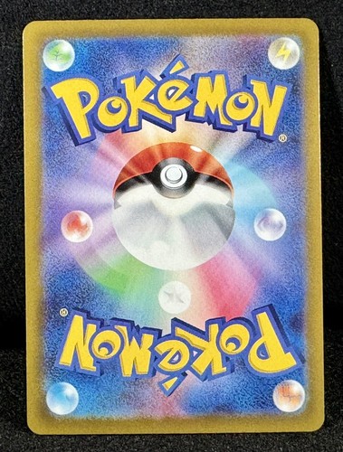 🔥Unown VSTAR RRR 036/098 s12 - Paradigm Trigger ABSOLUTE PERFECTION On A Card! - Picture 2 of 2