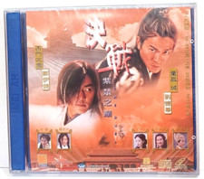The Duel 2000 Sealed NEW Original Hong Kong VCD Andy Lau Ekin Cheung Kristy Yang