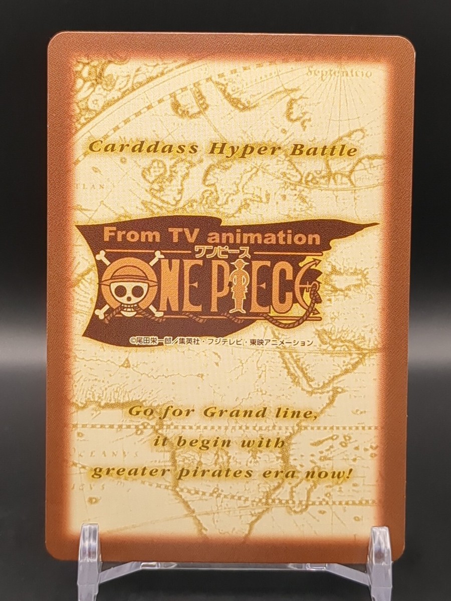 Zeff #C161 One Piece Card Game Carddass TV animation BANDAI 2000
