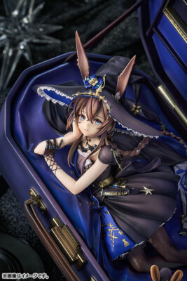 PSL Arknights Amiya: Solo Around The World Ver. 1/7 Figure from