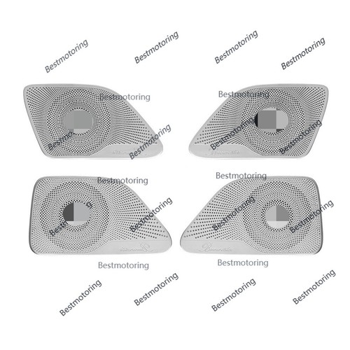 Door Speaker Cover 64 Color Ambient Light For Mercedes Benz S Class W222 2014-20 - Picture 3 of 7