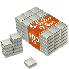 100 x NEODYM MAGNET 5x5x2 mm Dauermagnet für WHITEBOARD WERKSTATT MAGNETTAFEL