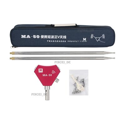 Red MA-50 14-50MHz 50ohms Portable Positive V Telescopic Shortwave Antenna #E5