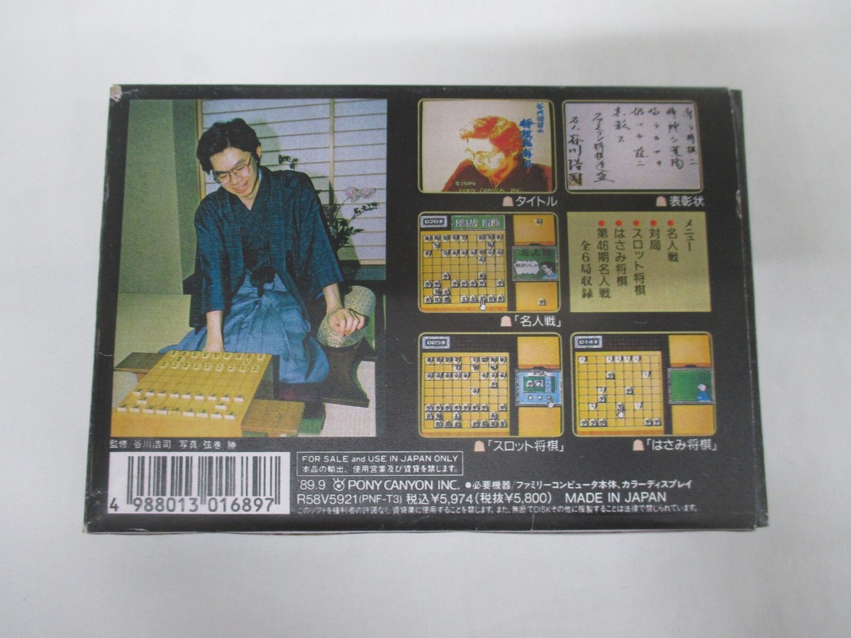 カンボジアレコード３枚セット　Sinn Sisamouth シン・シサモット カンボジアレコード3枚セット Sinn Sisamouth シン・シサモット