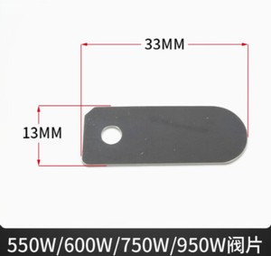 1PC 33mm x 13mm Air Compressor Reed Valve Plate Tête de pompe Piston Cast Steel Set