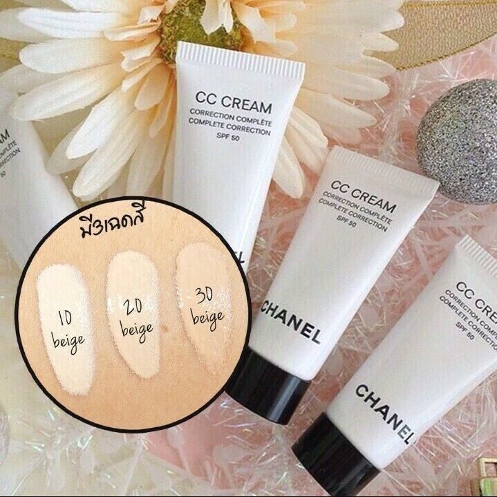 Chanel CC cream (20 Beige) 5ml per pcs, Beauty & Personal Care, Face,  Makeup on Carousell