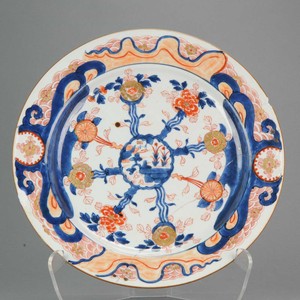 38.5CM Antique Chinese 18c Kangxi/Yongzhe