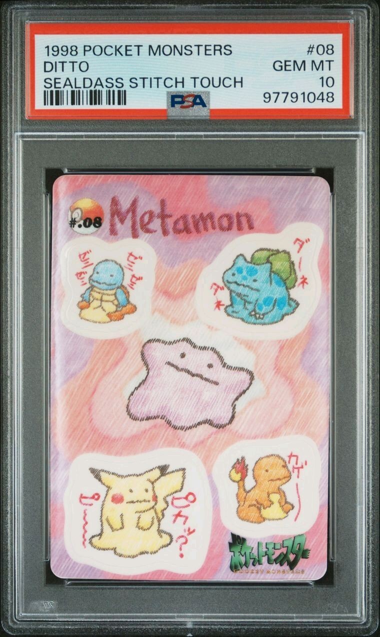 PSA 10 GEM MINT 1998 Bandai Pokémon Ditto #08 Sealdass Vending Stitch Touch Card