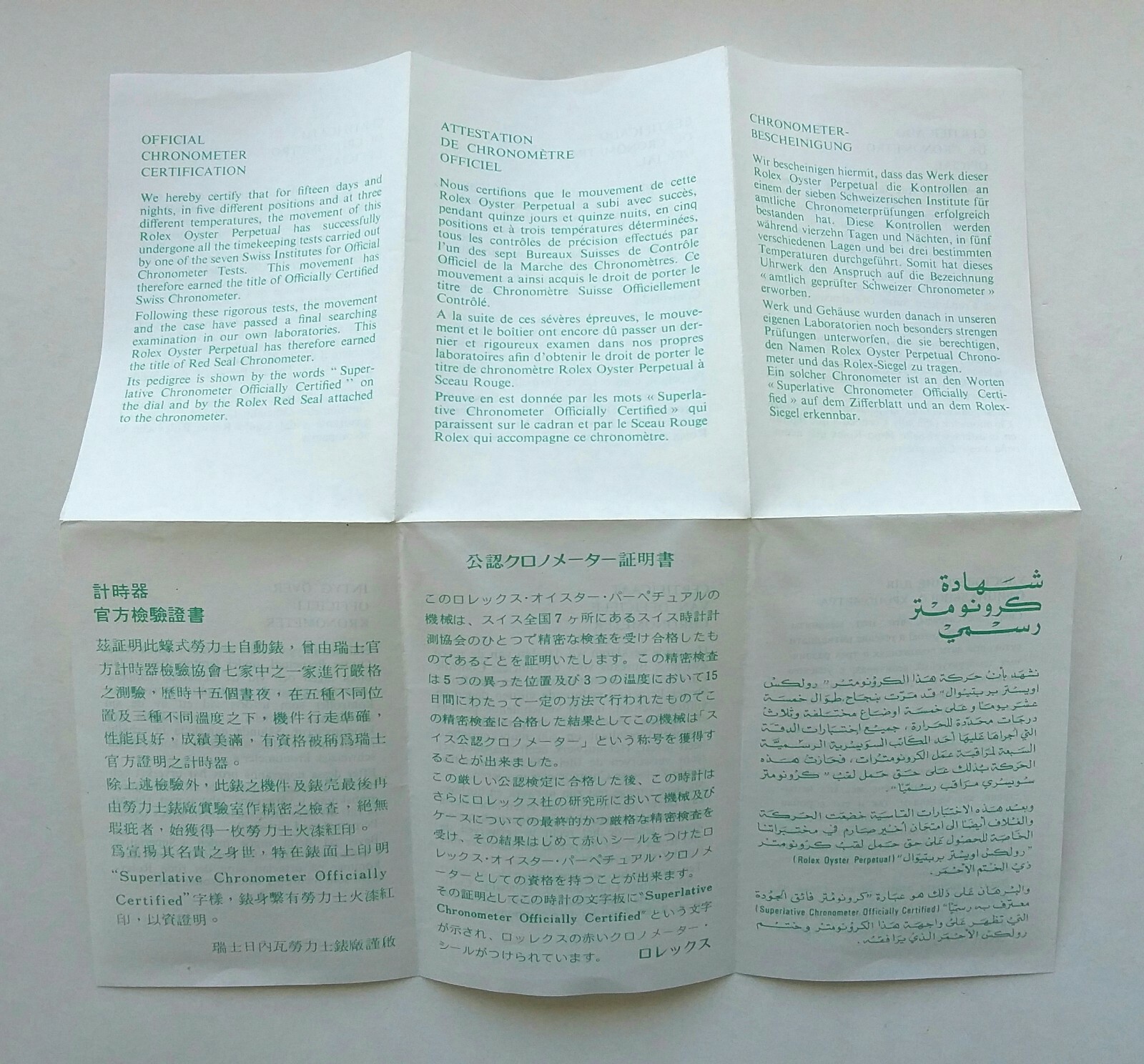 ROLEX Official Certification Chronometer - 1970s - image 2