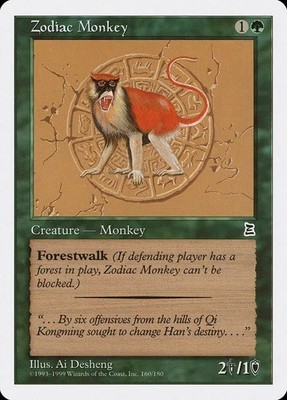MTG Zodiac Monkey  - Portal Three Kingdoms #160  NICE!!!  NM/EX