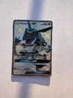 Rayquaza GX 177a/168 Alternate Art Holo