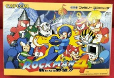 ebay® Auktion 318568365021 | Capcom Famicom Soft Rockman 4 New Ambitions!! Gebraucht Thumbnail of ebay® auction 318568365021 | Capcom Famicom Soft Rockman 4 New Ambitions!! Gebraucht