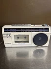 *read*Vintage Rare Sanyo M1660 2 BAND RADIO CASSETTE RECORDER BOOMBOX WHITE