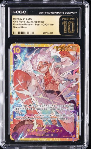 ONE PIECE PREMIUM BOOSTER SET: BEST - JAPANESE MONKEY D. LUFFY CGC 10 PRISTINE