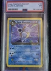2000 POKEMON TEAM ROCKET #20/82 DARK BLASTOISE PSA 7
