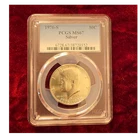 1976-S Kennedy Silver Half Dollar 50C Business Strike PCGS MS67