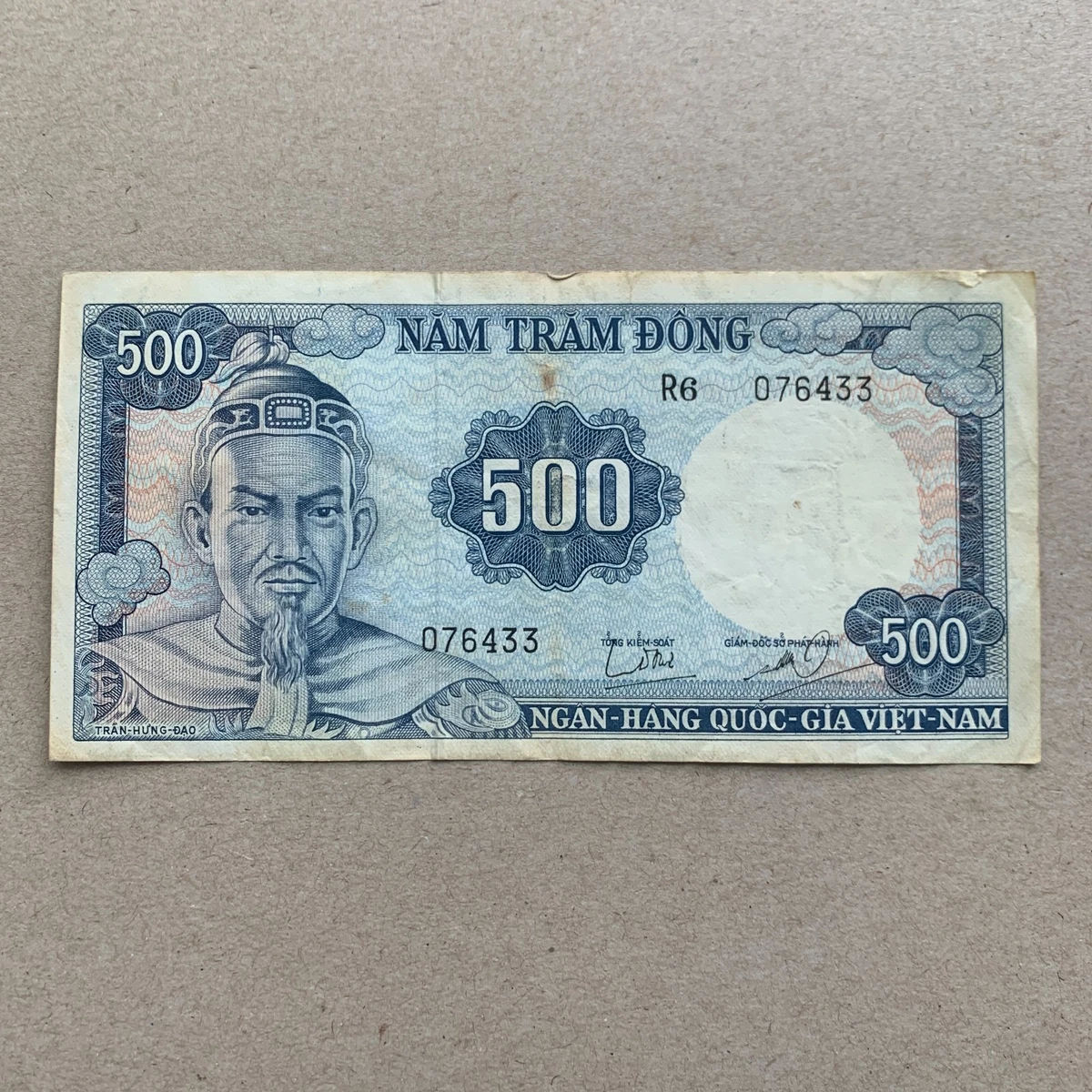 Circulated 500 ₫ Denomination Vietnamese Paper Money for sale | eBay