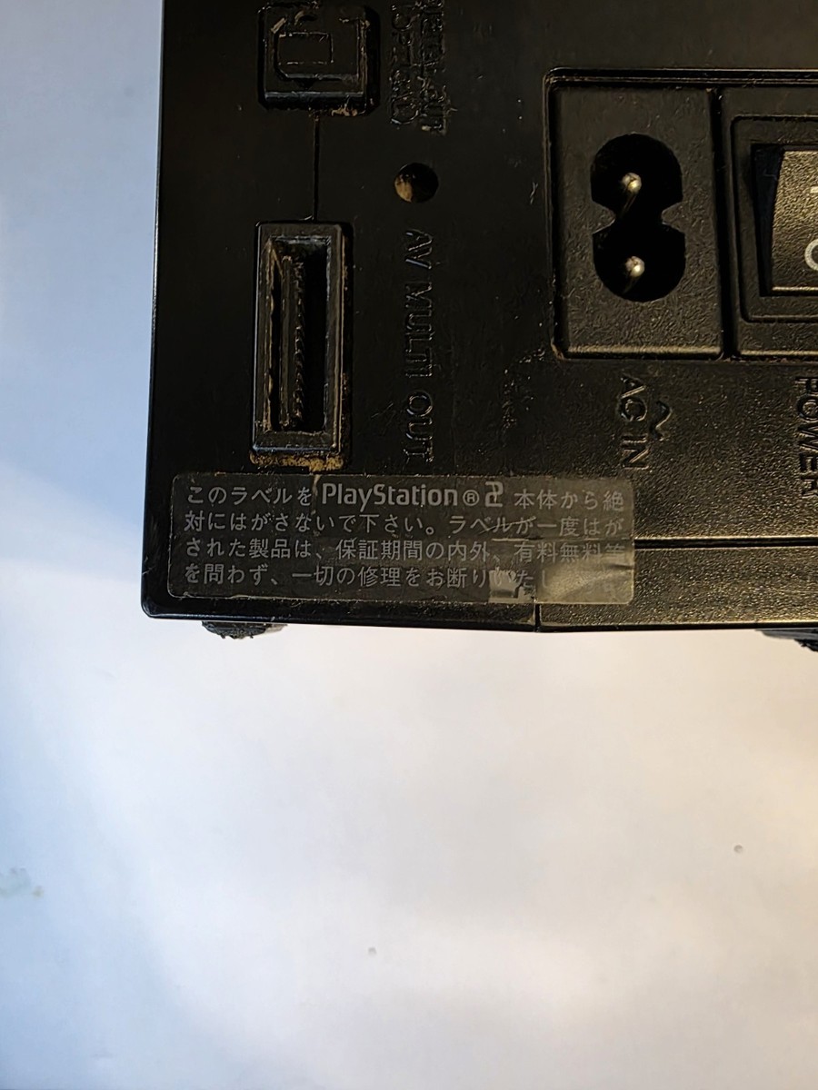 Sony PlayStation 2 Black Console Japanese Import, For Parts/Repair