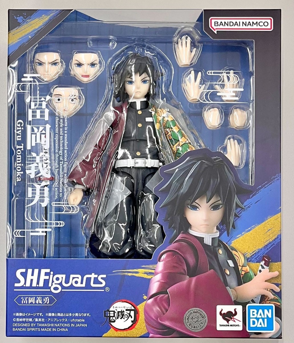SHFiguarts Giyu Tomioka フィギュア BANDAI S.H.Figuarts Demon Slayer Kimetsu no Yaiba Giyu