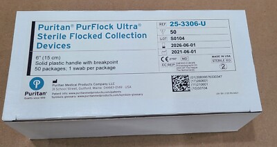 Puritan PurFlock Ultra 6'' Sterile Flock Swabs 80mm Break Box of 50 # 25-3306-U