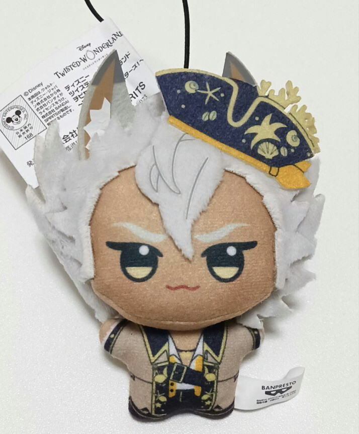 Twisted Wonderland マスコット ぬいぐるみ Disney Twisted Wonderland Chibigurumi vol.1 Plush Mascot