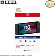 Hori High Hardness Blue Light Blocking Film Pita Hari for Nintendo Switch 2 New