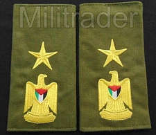 Palestine Palestinian Army Lieutenant General Epaulets