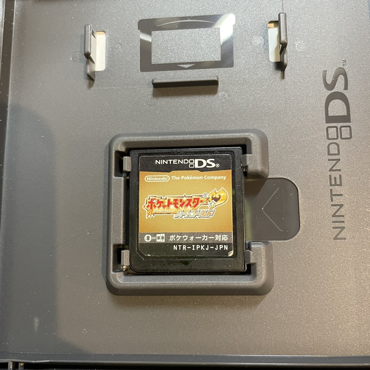 Nintendo DS Pokémon pokemon Heart Gold #01 NDS Pocket