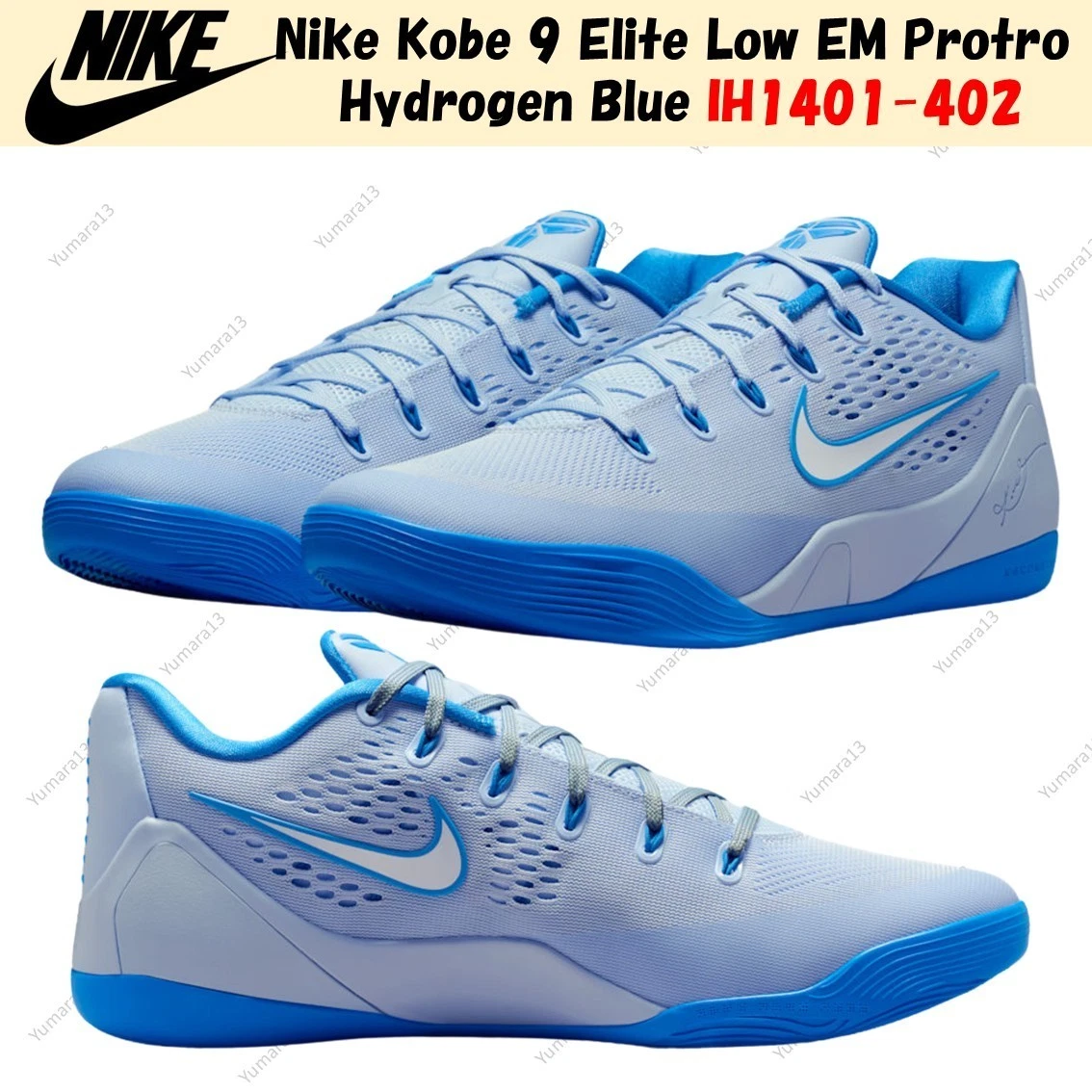 Nike Kobe 11 Elite Low USA for sale | eBay