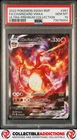 2022 Pokemon Swsh Black Star Promo #261 Charizard Vmax PSA 10 Gem Mint