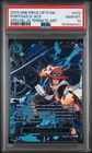 PORTGAS D. ACE - OP13 (SP) EB02-028 CARRYING ON HIS WILL FOIL - PSA10