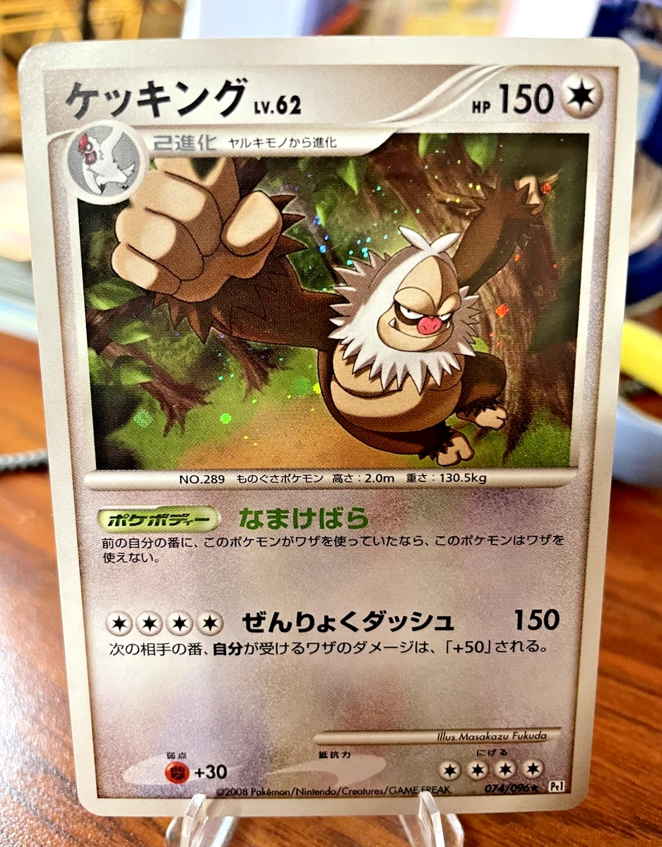 psa card grading pokemon HOW TO GET PSA 10 POKEMON CARDS!