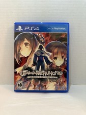 Utawarerumono: Mask of Truth PlayStation 4