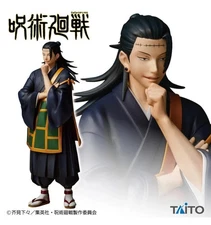 Authentic Jujutsu Kaisen Suguru Geto 6" PVC Figure Taito NY SELLER