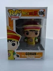 Funko POP! Animation Anime Dragon Ball Z DBZ Gohan #106 Vinyl Figure DAMAGED